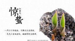 餐飲空間設計你現在不搞，那要等什么時候搞?